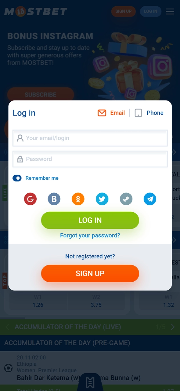 Next, log in to your Mostbet account or register.