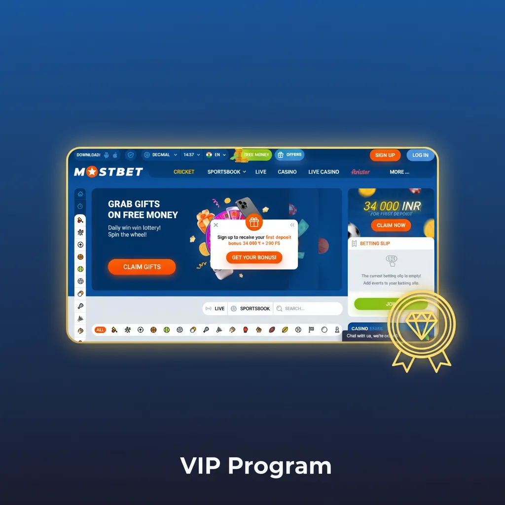 Mostbet VIP Program: tiered loyalty with cashback, priority support, exclusive promos, and higher withdrawal limits.